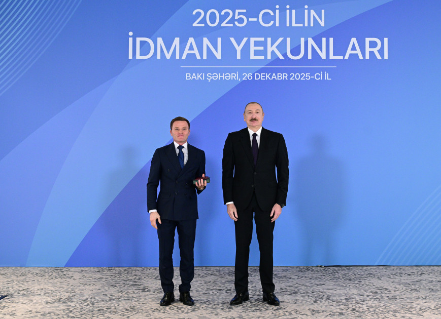 Prezident İlham Əliyev 2025-ci ilin idman yekunlarına həsr olunan mərasimdə iştirak edib<font color='red'> - YENİLƏNİB</font><font color=red> - FOTOLAR</font>