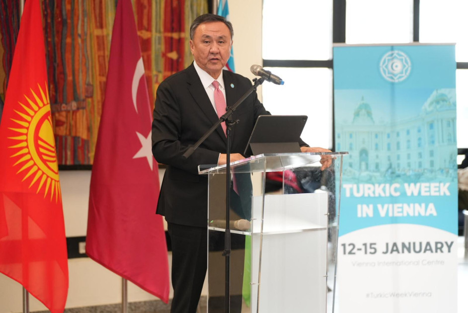 Azərbaycan Vyanada “Türk həftəsi”nin açılışında təmsil olunub<font color=red> - FOTOLAR</font>