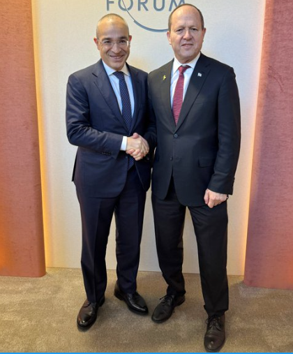 Azərbaycan və İsrail iqtisadi əməkdaşlıq üzrə aktual məsələləri nəzərdən keçirib<font color=red> - FOTOLAR</font>