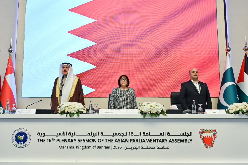 Asiya Parlament Assambleyasında sədrlik rəsmi olaraq Bəhreyn Nümayəndələr Şurasına təhvil verilib<font color=red> - FOTOLAR</font>