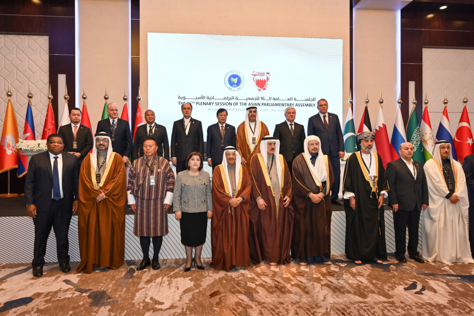 Asiya Parlament Assambleyasında sədrlik rəsmi olaraq Bəhreyn Nümayəndələr Şurasına təhvil verilib<font color=red> - FOTOLAR</font>