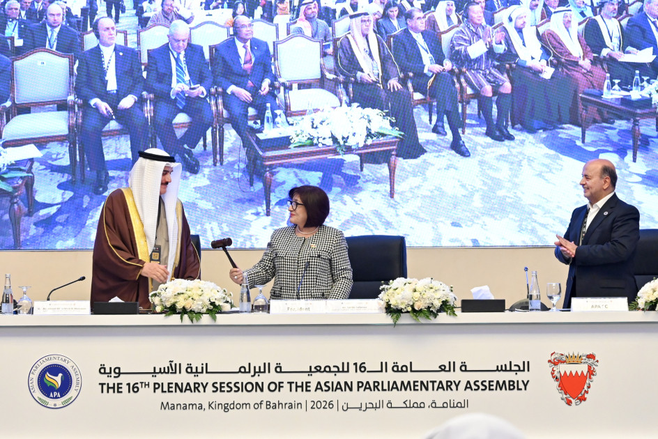 Asiya Parlament Assambleyasında sədrlik rəsmi olaraq Bəhreyn Nümayəndələr Şurasına təhvil verilib<font color=red> - FOTOLAR</font>