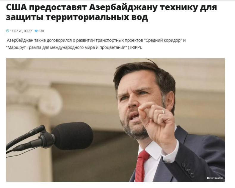 Qazaxıstan mətbuatı Bakı ilə Vaşinqton arasında əməkdaşlığın genişlənməsi barədə yazır<font color=red> - FOTOLAR</font>