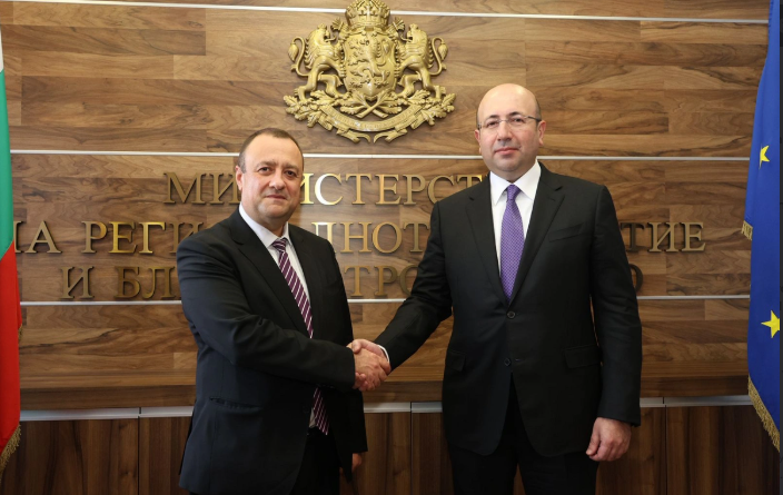 Bolqarıstanda "Şuşa Parkı" salınacaq<font color=red> - FOTOLAR</font>