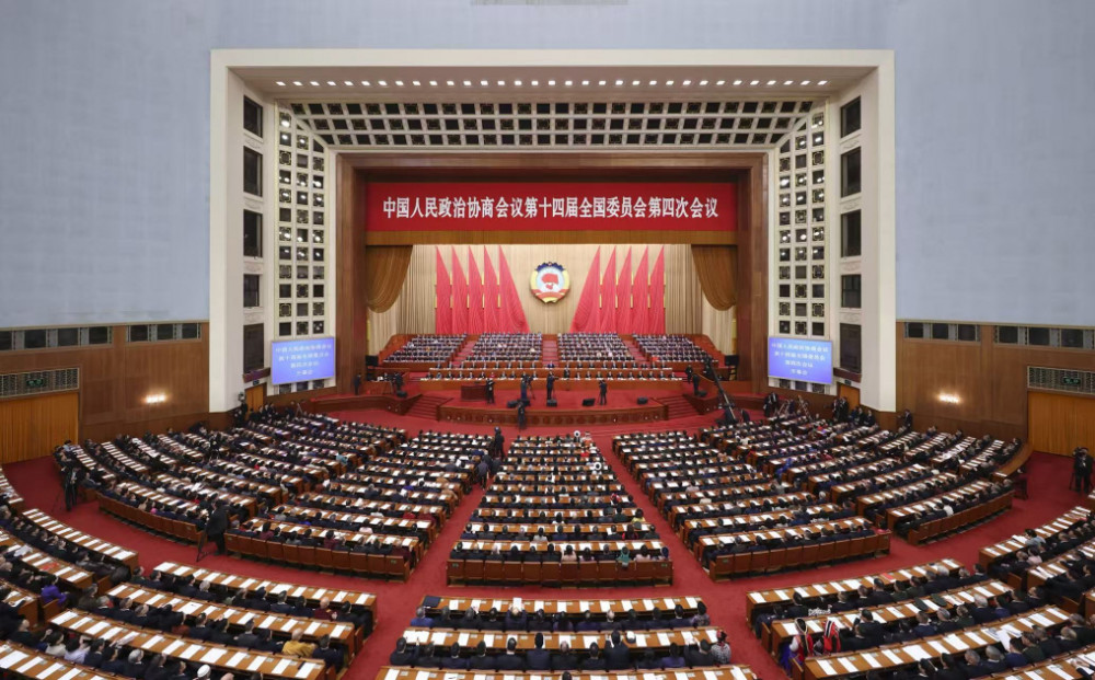 Çin Xalq Siyasi Məşvərət Şurasının illik sessiyası başlayıb<font color=red> - FOTOLAR</font>