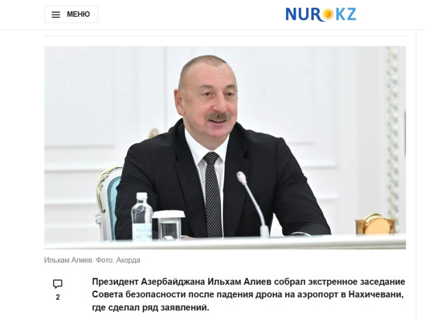 Qazaxıstan mediası: Prezident İlham Əliyev İrandan izahat və üzr istəməyi tələb edib<font color=red> - FOTOLAR</font>