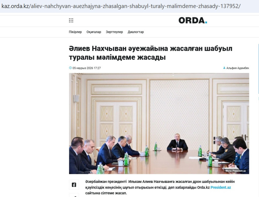 Qazaxıstan mediası: Prezident İlham Əliyev İrandan izahat və üzr istəməyi tələb edib<font color=red> - FOTOLAR</font>