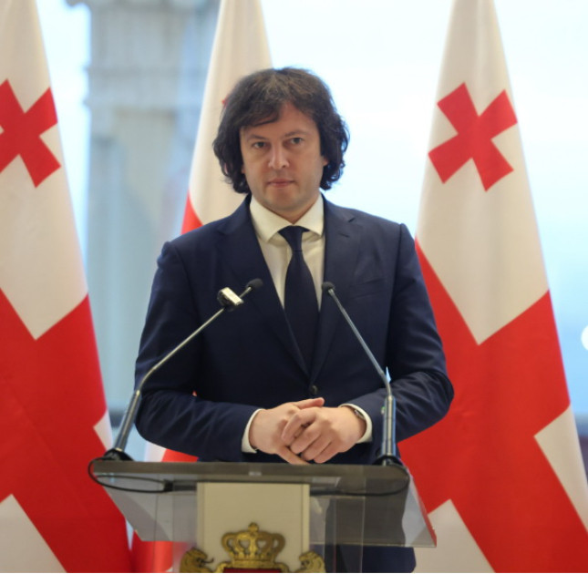 Gürcüstanın Baş naziri müsəlman icması üçün iftar süfrəsi açıb<font color=red> - FOTOLAR</font>