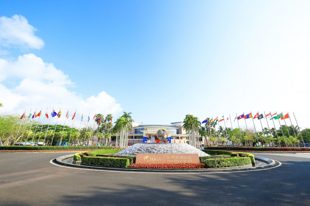 Sahibə Qafarova Boao Forumunda Azərbaycanın qlobal təşəbbüslərindən danışıb<font color=red> - FOTOLAR</font>