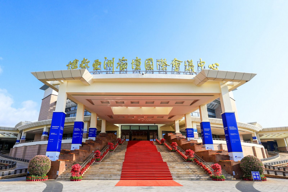 Sahibə Qafarova Boao Forumunda Azərbaycanın qlobal təşəbbüslərindən danışıb<font color=red> - FOTOLAR</font>