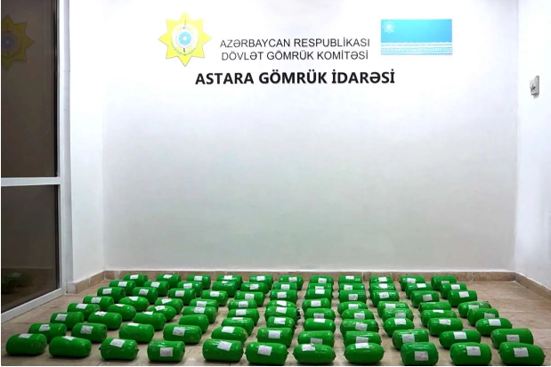 Azərbaycan gömrükçüləri 100 kiloqramdan artıq narkotik vasitə aşkar ediblər<font color=red> - FOTOLAR</font>