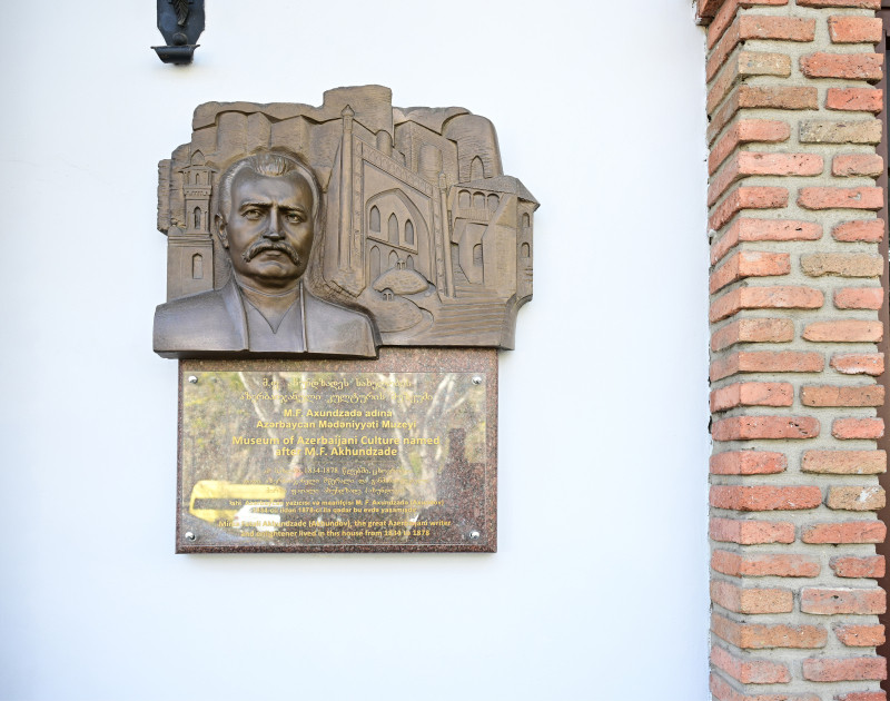 Birinci xanım Mehriban Əliyeva Tbilisidə Mirzə Fətəli Axundzadə adına Azərbaycan Mədəniyyəti Muzeyi ilə tanış olub<font color=red> - FOTOLAR</font>