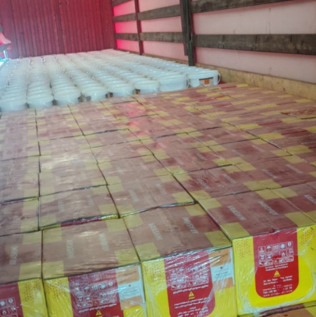 Uyğunsuzluq aşkarlanan pestisid məhsullarının ölkəyə idxalının qarşısı alınıb<font color=red> - FOTOLAR</font>