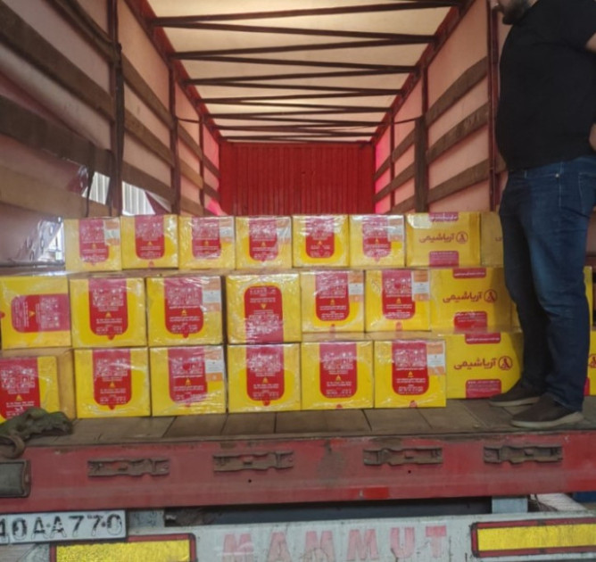 Uyğunsuzluq aşkarlanan pestisid məhsullarının ölkəyə idxalının qarşısı alınıb<font color=red> - FOTOLAR</font>