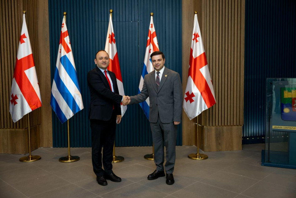 Azərbaycanın və Gürcüstanın bölgələri arasında əməkdaşlıq genişləndirilir<font color=red> - FOTOLAR</font>