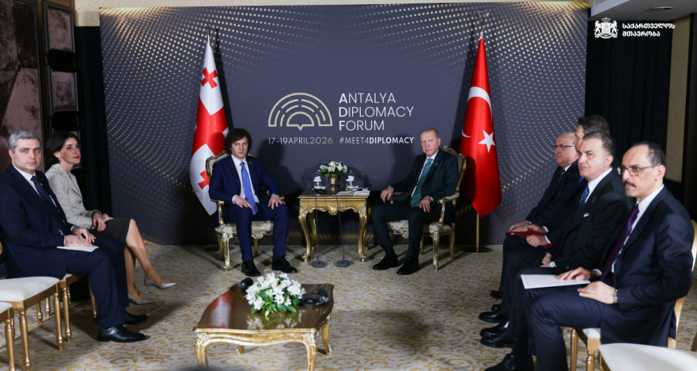 İrakli Kobaxidze: Gürcüstan Türkiyə ilə bütün sahələrdə əməkdaşlığı dərinləşdirmək istəyir<font color=red> - FOTOLAR</font>