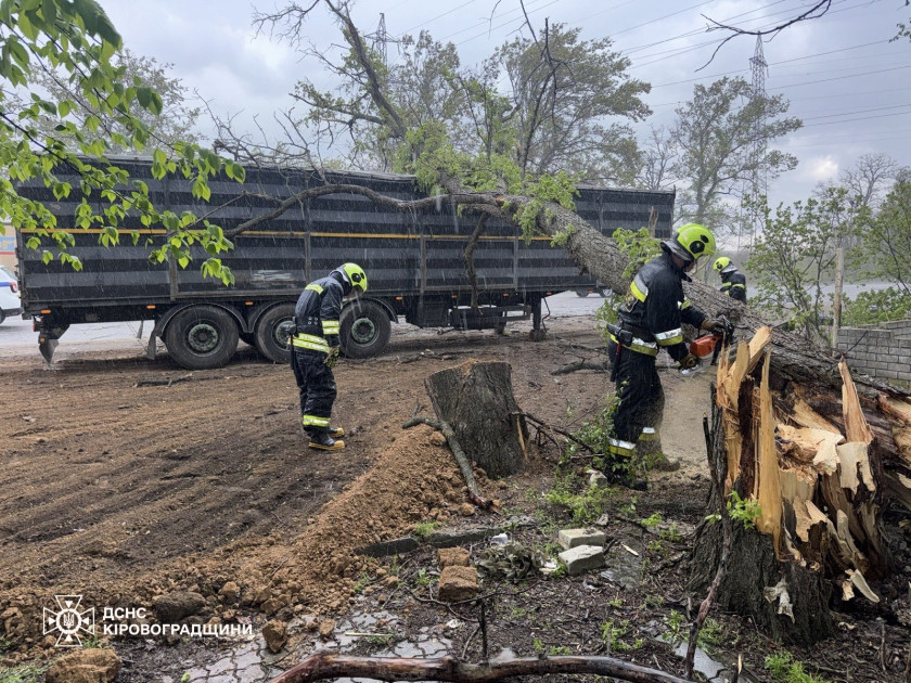 Ukraynada anomal hava şəraiti nəticəsində ölənlər var<font color=red> - FOTOLAR</font>