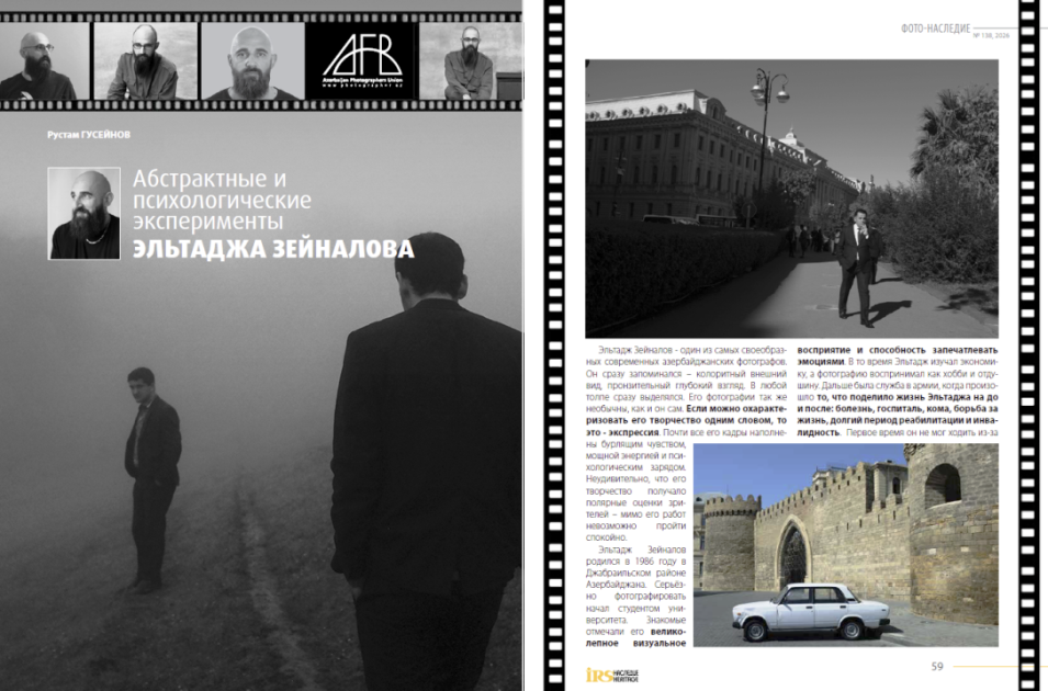 “İRS-Nasledie” jurnalının yeni buraxılışı mühüm tarixi hadisələrə həsr olunub<font color=red> - FOTOLAR</font>