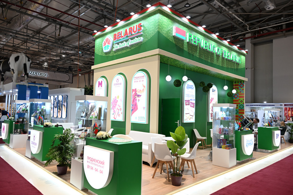 Prezident İlham Əliyev 19-cu “Caspian Agro Week” və 31-ci “InterFood Azerbaijan” sərgiləri ilə tanış olub <font color='red'> - YENİLƏNƏCƏK</font><font color=red> - FOTOLAR</font>