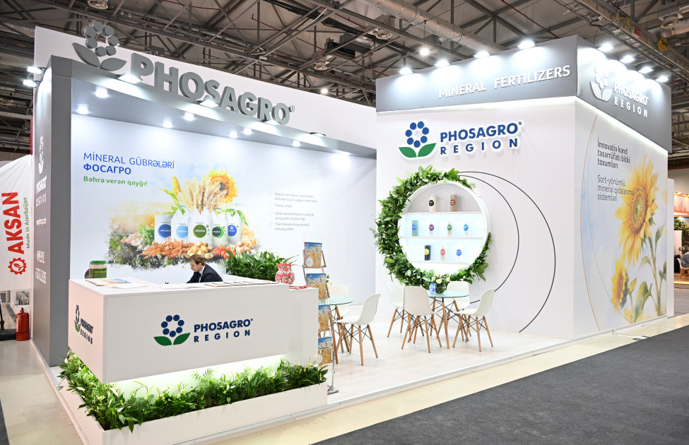 Prezident İlham Əliyev 19-cu “Caspian Agro Week” və 31-ci “InterFood Azerbaijan” sərgiləri ilə tanış olub <font color='red'> - YENİLƏNƏCƏK</font><font color=red> - FOTOLAR</font>
