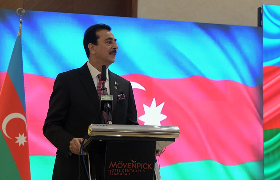 İslamabadda Azərbaycanın Müstəqillik Gününə həsr olunan rəsmi qəbul keçirilib<font color=red> - FOTOLAR</font>