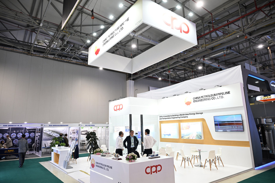 Prezident İlham Əliyev Bakı 31-ci “Baku Energy Forum”un rəsmi açılış mərasimində iştirak edib<font color='red'> - YENİLƏNİB 2</font><font color=red> - FOTOLAR</font>