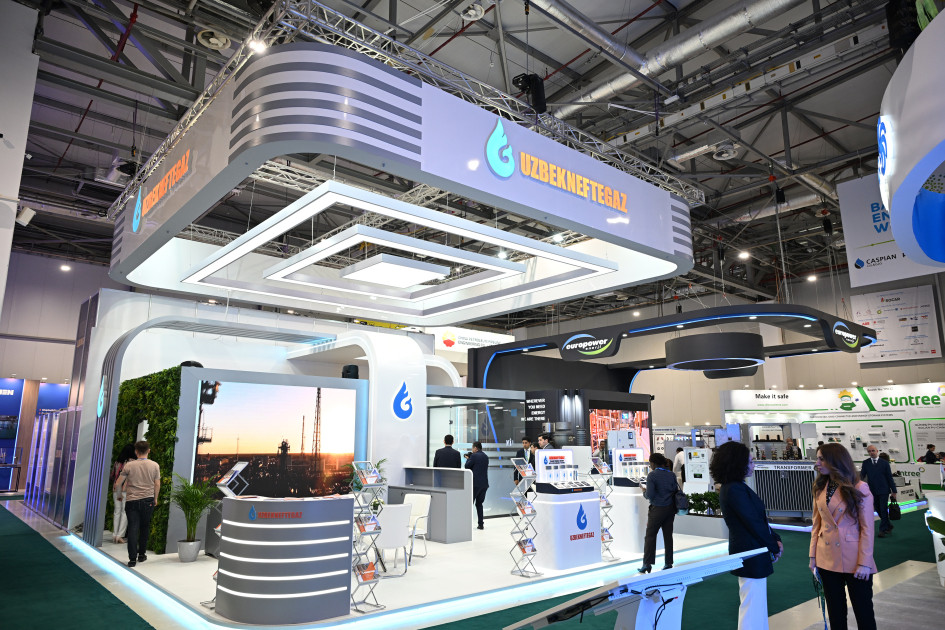 Prezident İlham Əliyev Bakı 31-ci “Baku Energy Forum”un rəsmi açılış mərasimində iştirak edib<font color='red'> - YENİLƏNİB 2</font><font color=red> - FOTOLAR</font>
