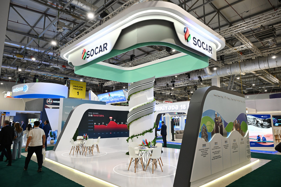 Prezident İlham Əliyev Bakı 31-ci “Baku Energy Forum”un rəsmi açılış mərasimində iştirak edib<font color='red'> - YENİLƏNİB 2</font><font color=red> - FOTOLAR</font>