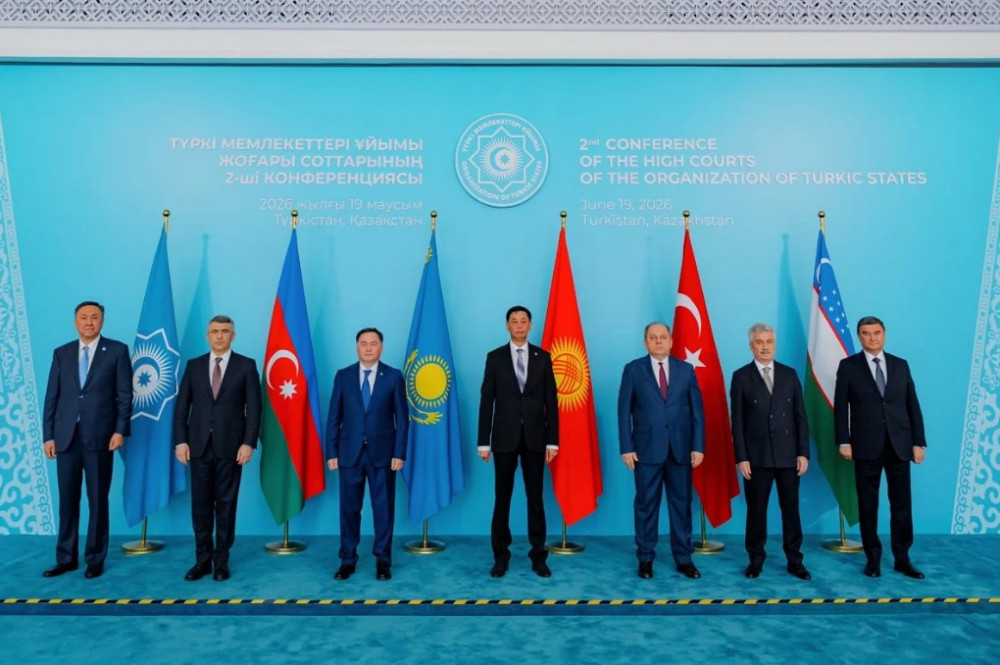 Türk dövlətlərinin ali məhkəmələri Vahid Məlumat Platforması yaradacaq<font color=red> - FOTOLAR</font>
