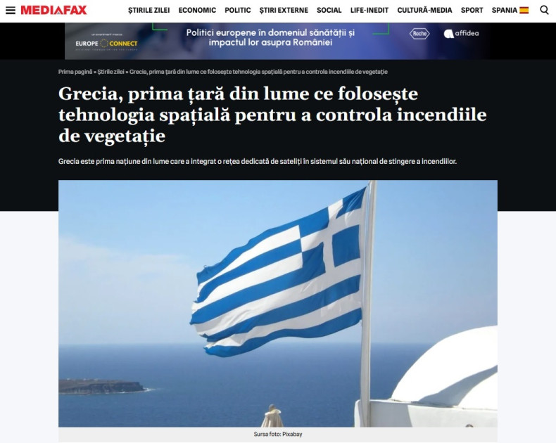 Yunanıstan meşə yanğınları ilə mübarizədə kosmik texnologiyaları tətbiq edən ilk ölkə olub<font color=red> - FOTOLAR</font>