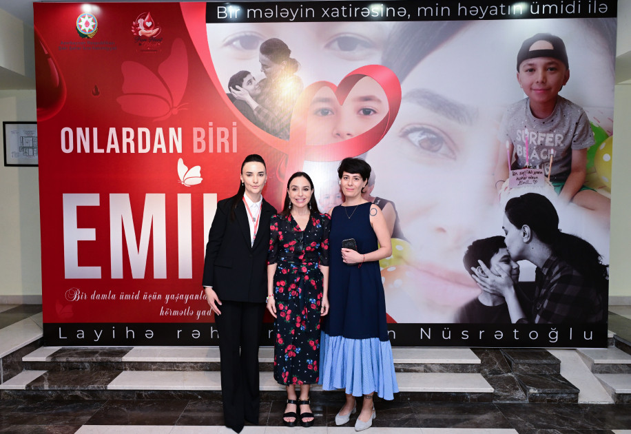 Leyla Əliyeva “Onlardan biri: Emil” adlı anım tədbirində iştirak edib<font color=red> - FOTOLAR</font>