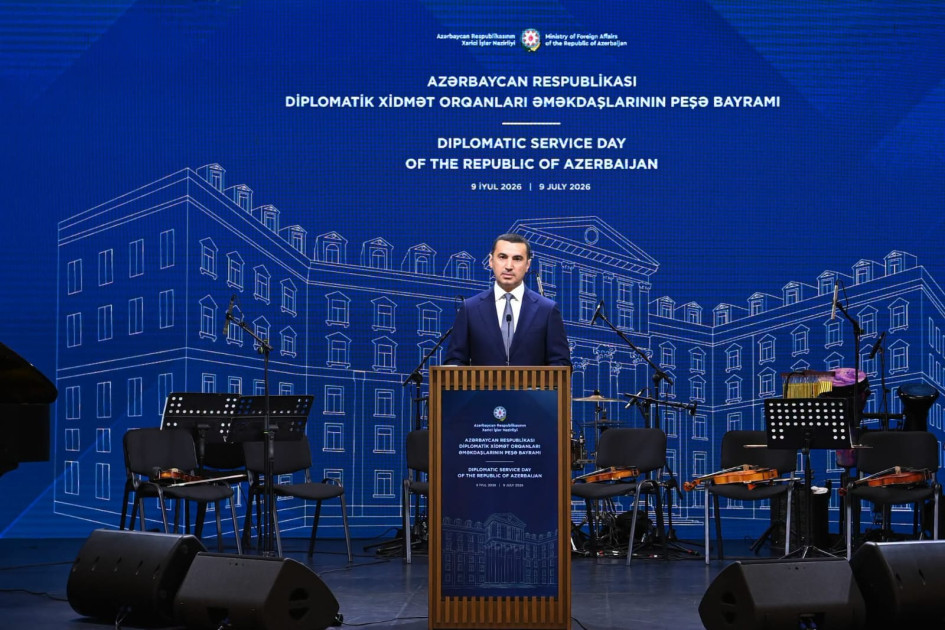 Diplomatik xidmət orqanları əməkdaşlarının peşə bayramı günü münasibətilə rəsmi qəbul təşkil edilib<font color=red> - FOTOLAR</font>