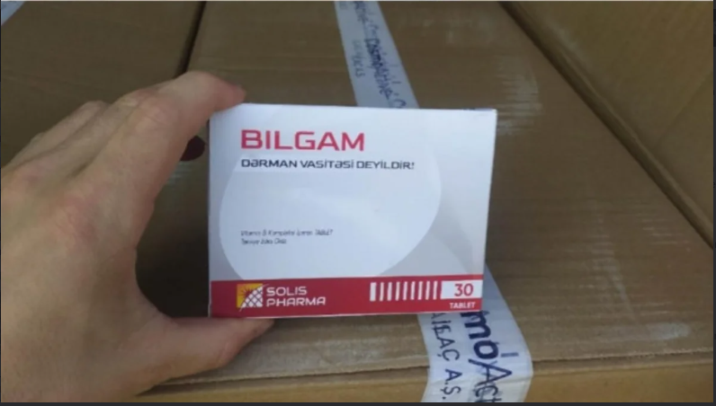 Türkiyədən Azərbaycana gətirilmiş bioloji aktiv qida məhsulu məhv edilib<font color=red> - FOTOLAR</font>
