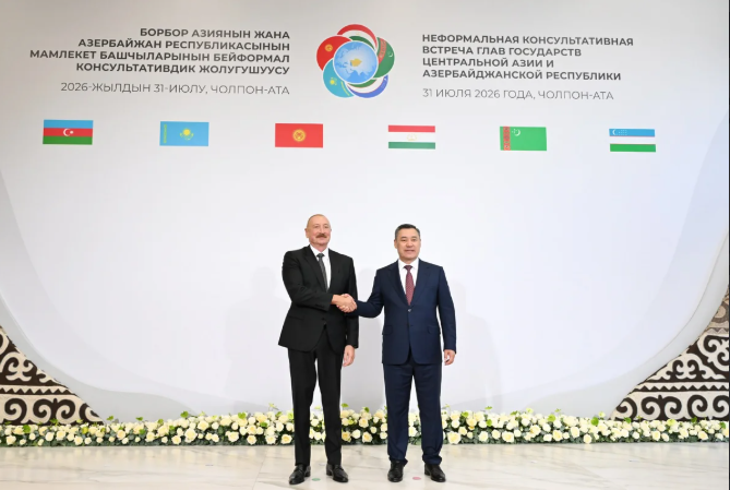 Azərbaycan və Mərkəzi Asiya ölkələrinin Dövlət Başçılarının qeyri-rəsmi görüşü keçirilib <font color='red'> - YENİLƏNİB</font><font color=red> - FOTOLAR</font>