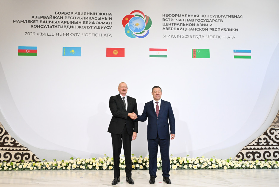 Çolpon-Ata şəhərində Azərbaycan və Mərkəzi Asiya ölkələrinin Dövlət Başçılarının qeyri-rəsmi görüşü keçirilib <font color='red'> - YENİLƏNİB</font><font color=red> - FOTOLAR</font>