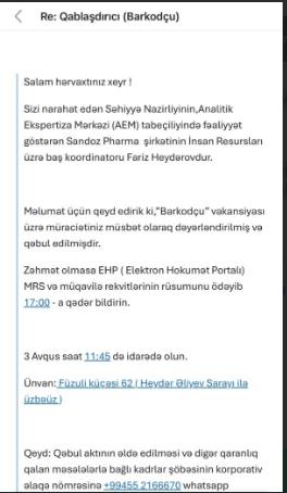 AEM vətəndaşları aldatmağa yönəlmiş saxta məlumatlar barədə xəbərdarlıq yayıb<font color=red> - FOTOLAR</font>
