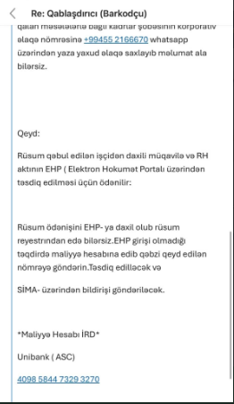 AEM vətəndaşları aldatmağa yönəlmiş saxta məlumatlar barədə xəbərdarlıq yayıb<font color=red> - FOTOLAR</font>