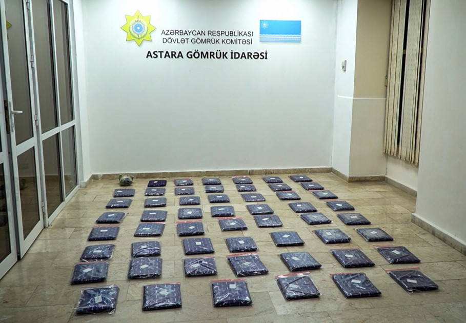 Astara gömrük postunda 25 kiloqramdan çox marixuana aşkar edilib<font color=red> - FOTOLAR</font>