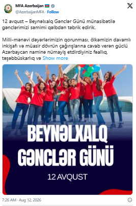 XİN: Yüksək bilik və bacarığa malik gənclər dövlətin rifahına mühüm töhfələr verəcək<font color=red> - FOTOLAR</font>