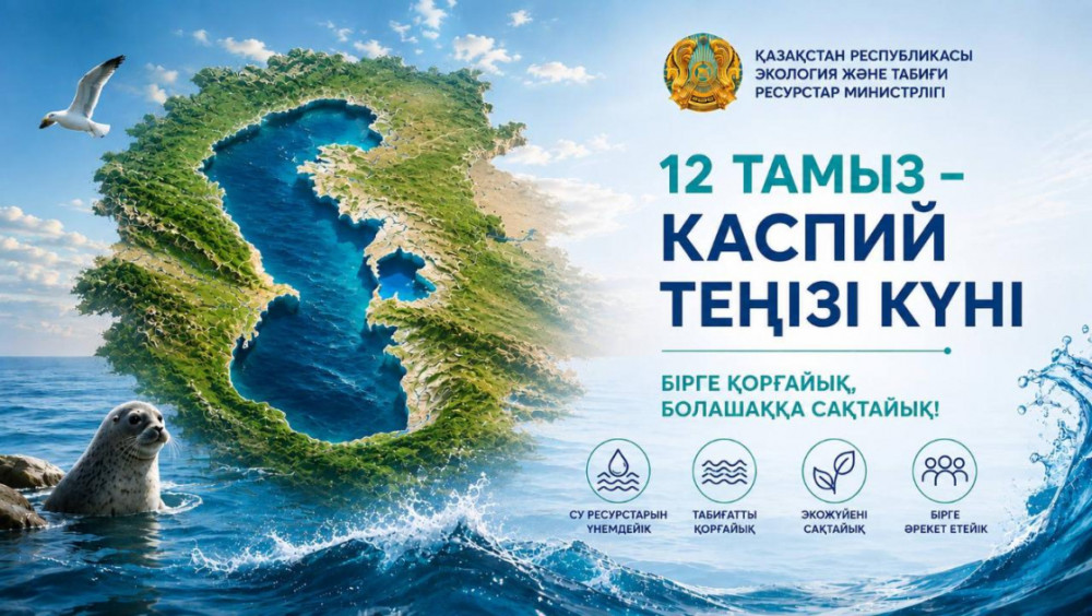 Xəzər Günündə Qazaxıstanda “Caspian Sea Action Week 2026” həftəsinə yekun vurulub<font color=red> - FOTOLAR</font>