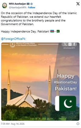 Azərbaycan XİN Pakistanı Müstəqillik Günü münasibətilə təbrik edib<font color=red> - FOTOLAR</font>