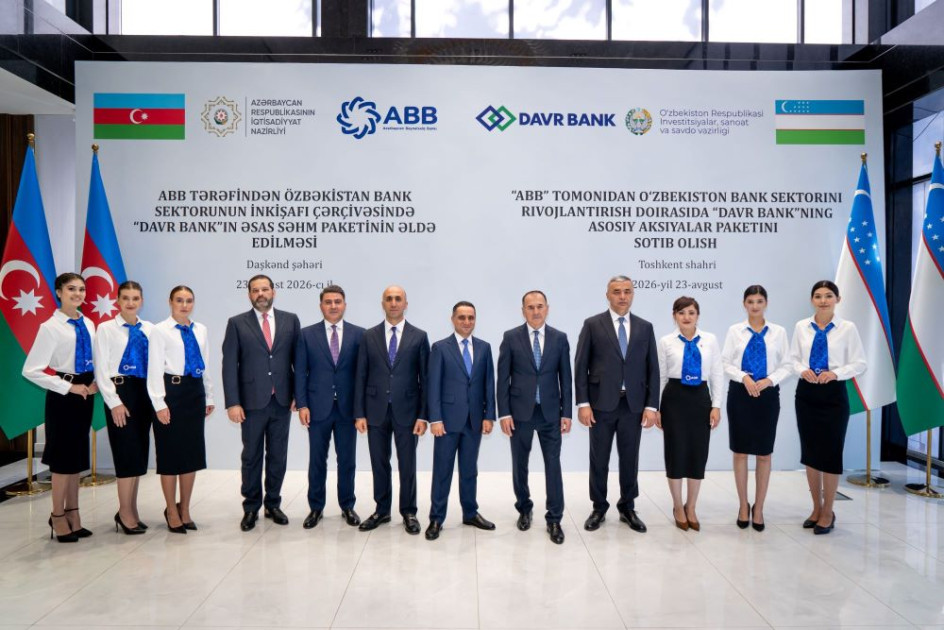 Azərbaycan və Özbəkistan prezidentlərinin iştirakı ilə “ABB Davr” Bank layihəsinin açılışı oldu!<font color=red> - FOTOLAR</font>