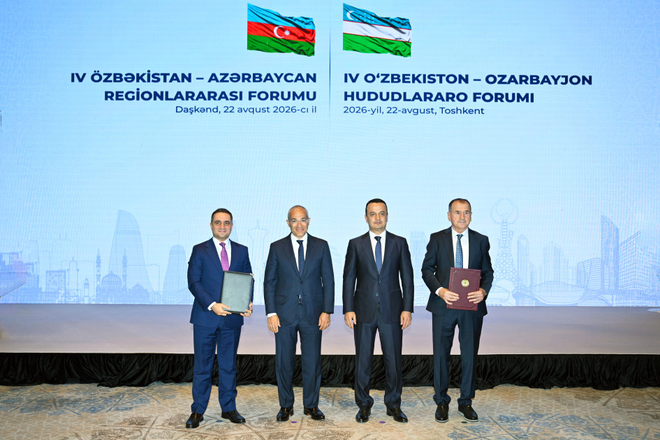 Azərbaycan və Özbəkistan prezidentlərinin iştirakı ilə “ABB Davr” Bank layihəsinin açılışı oldu!<font color=red> - FOTOLAR</font>