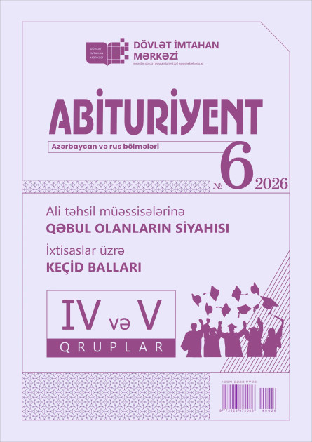 Ali məktəblərə qəbul olanların siyahısı və keçid balları açıqlanıb<font color=red> - FOTOLAR</font>