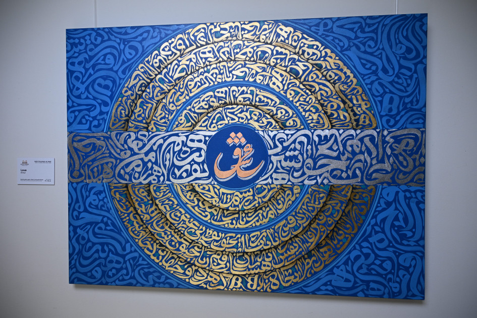 Madriddə MAMA “Ana təbiət” beynəlxalq incəsənət sərgisinin açılışı olub<font color=red> - FOTOLAR</font>