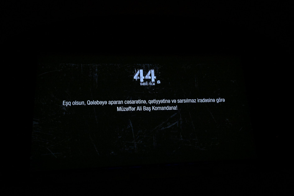 Azərbaycanın nəhəng kinematoqrafiya layihələrindən birinin – “44” bədii filminin premyerası olub<font color=red> - FOTOLAR</font>