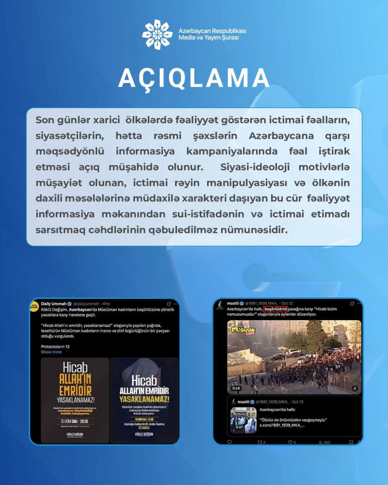 Media və Yayım Şurası: İran və Türkiyədən Azərbaycana qarşı koordinasiyalı trol hücumları intensivləşib <font color=red> - FOTOLAR</font>
