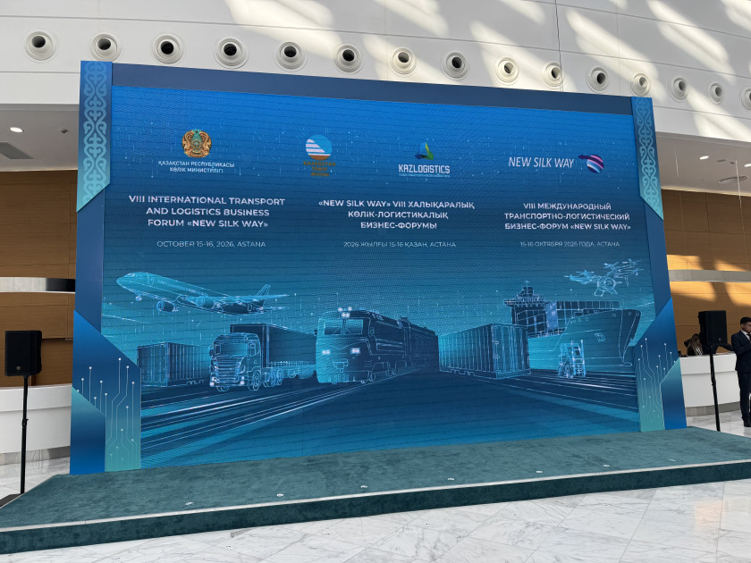 Qazaxıstanda “New Silk Way” beynəlxalq nəqliyyat-logistika forumu keçirilir<font color=red> - FOTOLAR</font>