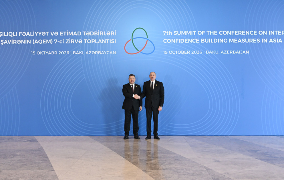Bakıda AQEM-in 7-ci Zirvə Görüşü keçirilir Prezident İlham Əliyev tədbirdə çıxış edib<font color='red'> - YENİLƏNİB</font><font color=red> - FOTOLAR</font>