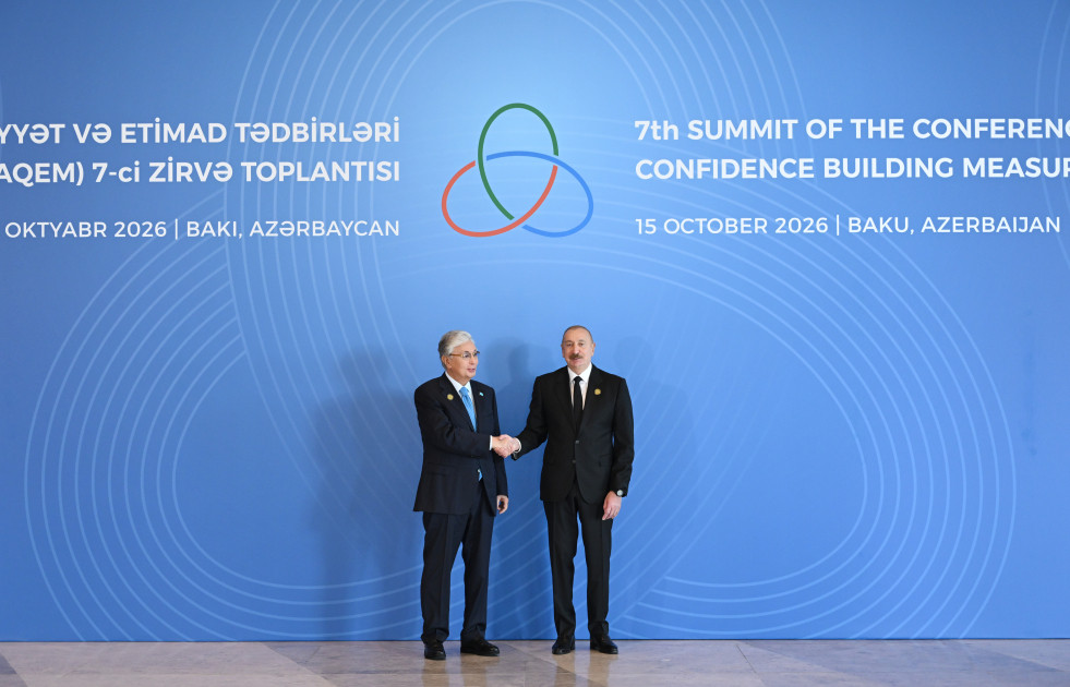 Bakıda AQEM-in 7-ci Zirvə Görüşü keçirilir Prezident İlham Əliyev tədbirdə çıxış edib<font color='red'> - YENİLƏNİB</font><font color=red> - FOTOLAR</font>